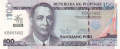 Philippines 2 100 Piso, 2013